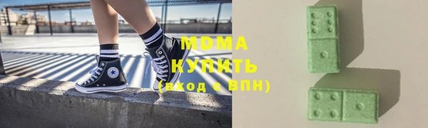 спайс Вязники